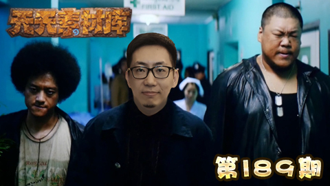 炉石传说:【天天素材库】 第189期